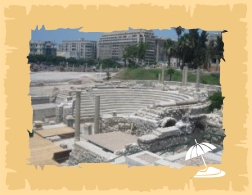 Развалины Амфитеатра в Александрии