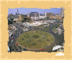 Площадь Каира