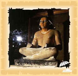 Статуя Имхотепа